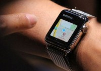 Make Apple Watch Vibrate At Needed Degree