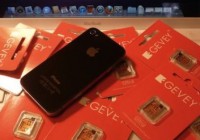 Fix No Service After Gevey Sim Unlock for iPhone 4 iOS 5.1.1