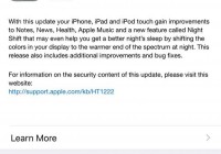 How to Install iOS 9.3 through iTunes on Mac / Windows PC