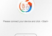 iPhone and iPad iOS 9 Jailbreak Intructions for Windows Users