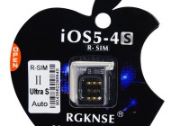 Unlock Baseband 04.12.01 Method