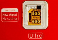 Gevey Ultra 5.1 to Unlock iPhone 4 Any Baseband