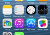 Problems with iPhone 5 After iOS 7 Beta 1 Update