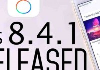 Should I Update to iOS 8.4.1 Or What to Do If I am Jailbroken?