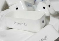 iPhone 5C or iPhone Lite Packaging Pics Surfaced?