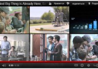 iPhone 5 Ads: Samsung Responds with Its Galaxy’s Commercials