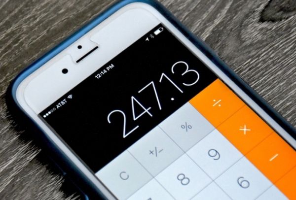 Remove Numbers or Digits in Calculator iPhone