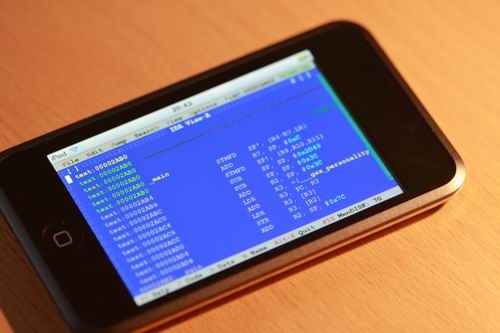 IDA Pro Signature Files for iPhone Baseband Reversing [Download]