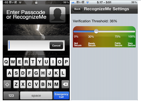 New Version of RecognizeMe Cydia app is Available