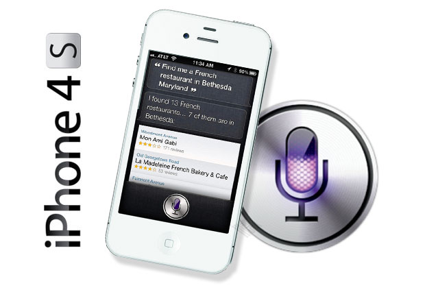 Siri Proxy Server is the Best Way to Get Siri on iDevice