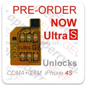 gevey ultra s unlock CDMA iphone 4S