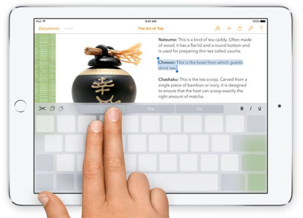 Jailbreak Inspired iOS 9 Features Offered by Apple