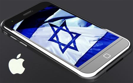 iPhone 5 Goes on Sale: Israel