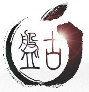 iOS 7.1.2 Jailbreak Untethered with Pangu Exploit [How to Guide]