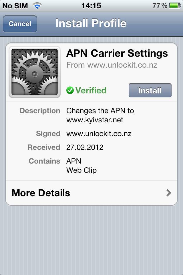 APN unlock baseband 04.11.08 settings