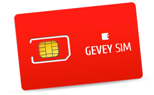 Gevey Ultra 5.1 to Unlock iPhone 4 Any Baseband