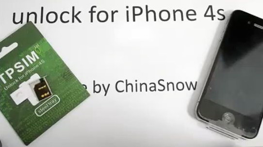 tpsim unlock for iphone 4s